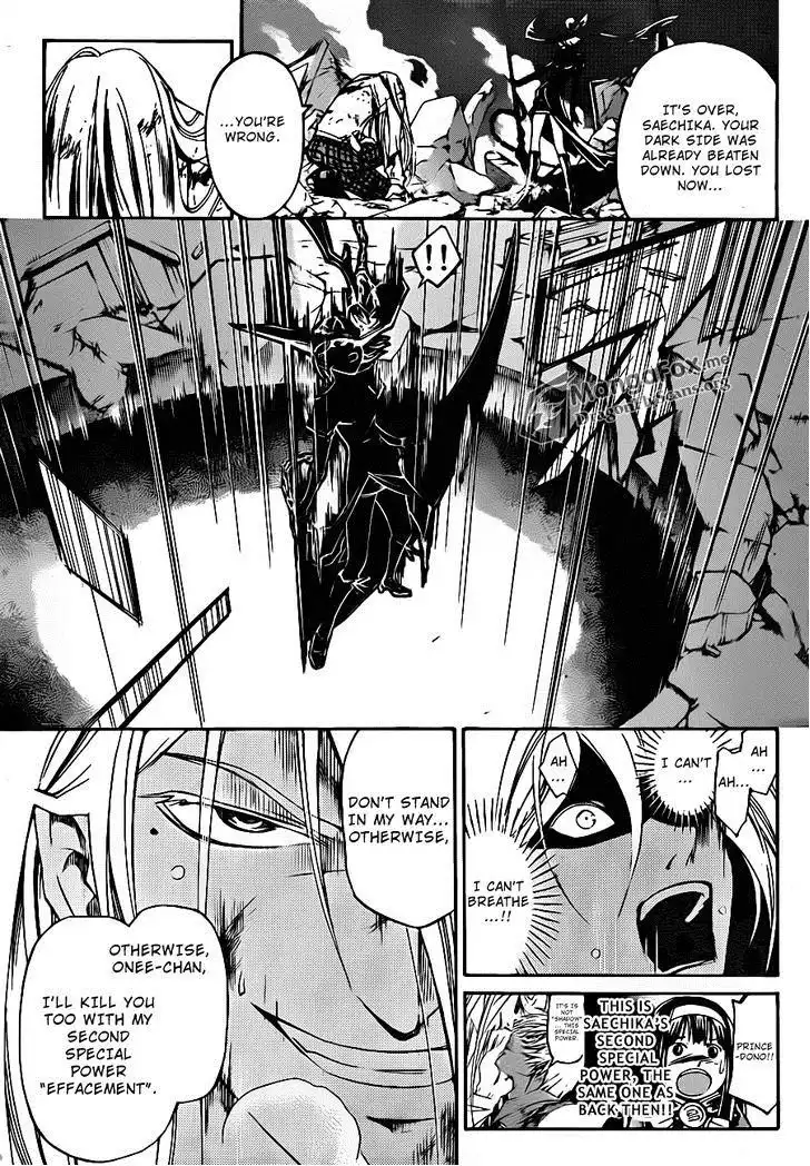 Code: Breaker Chapter 168 5